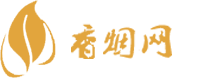 云霄牌香烟购买
